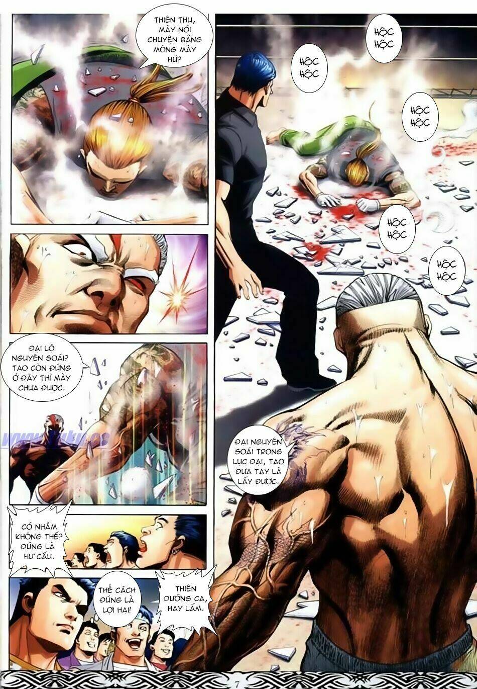 Chapter 675