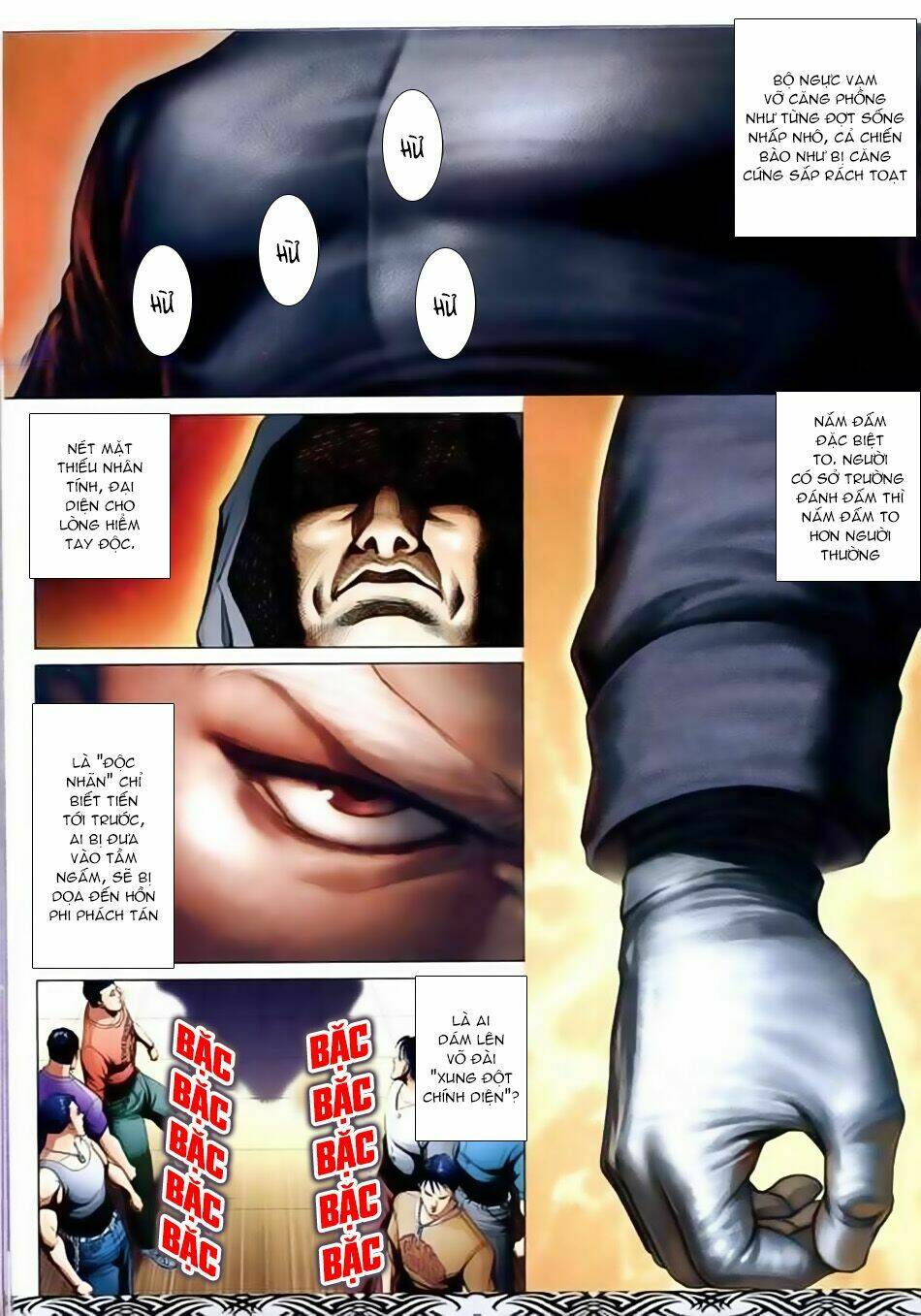 Chapter 660