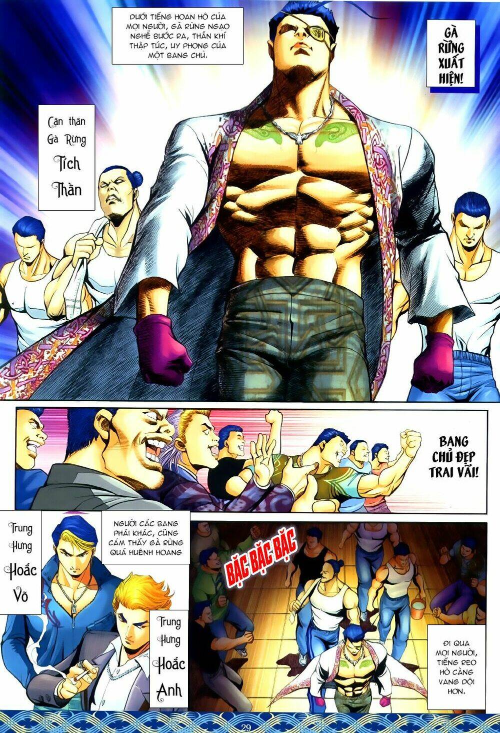 Chapter 645