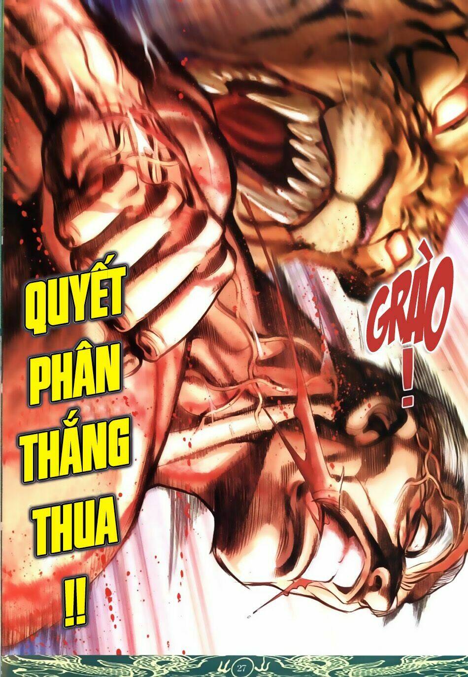 Chapter 629