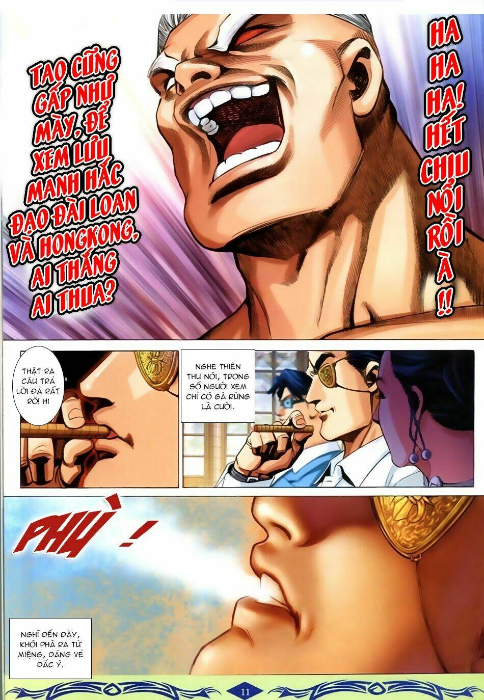 Chapter 625