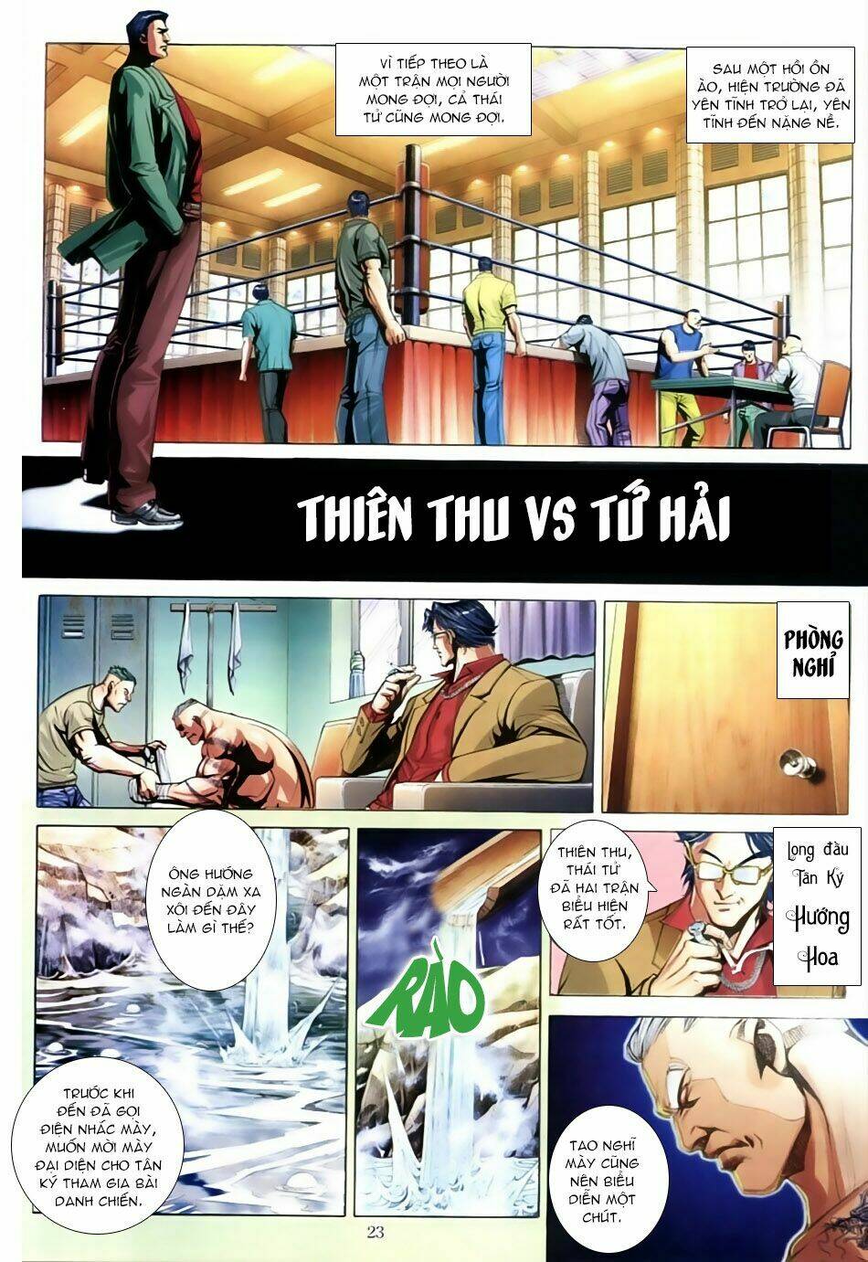 Chapter 616