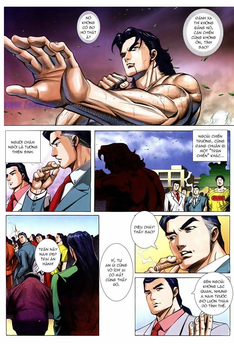 Chapter 594