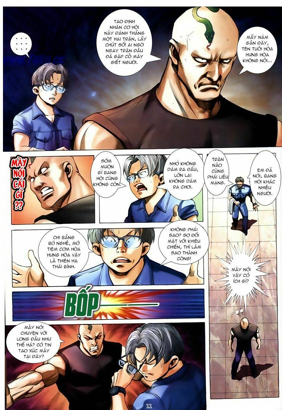 Chapter 593