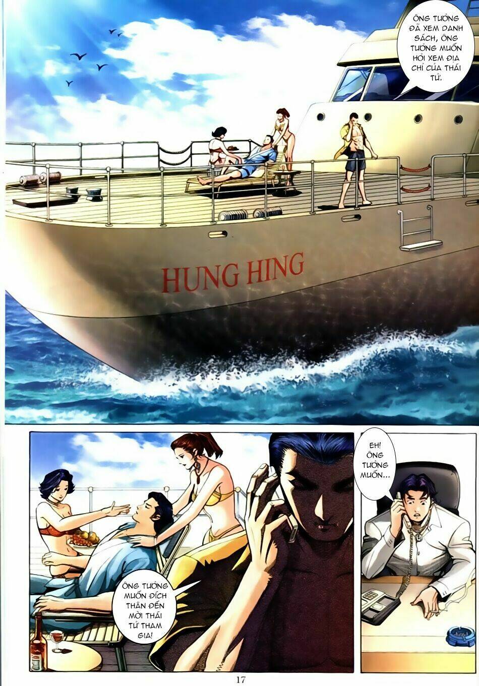 Chapter 589