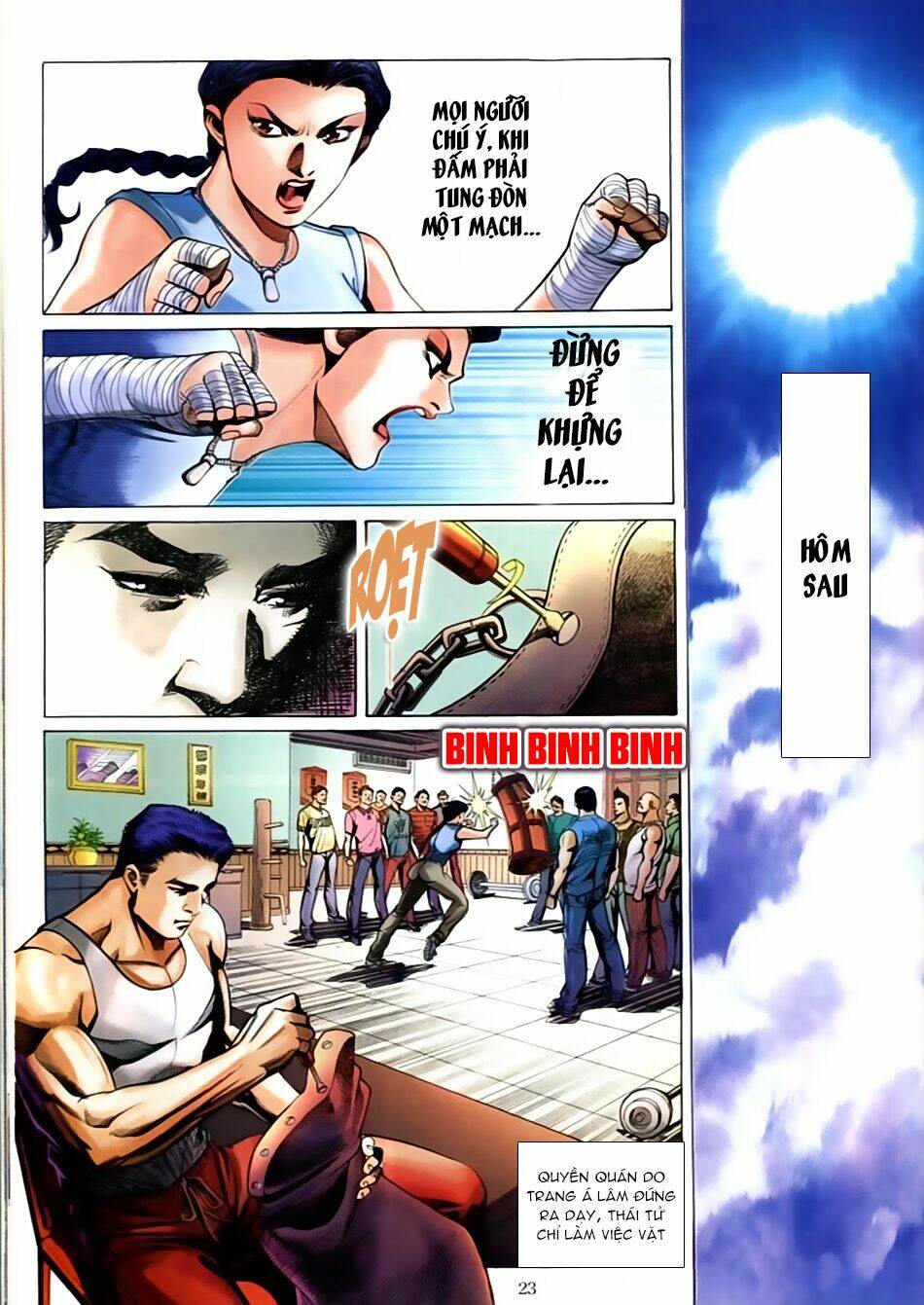 Chapter 588