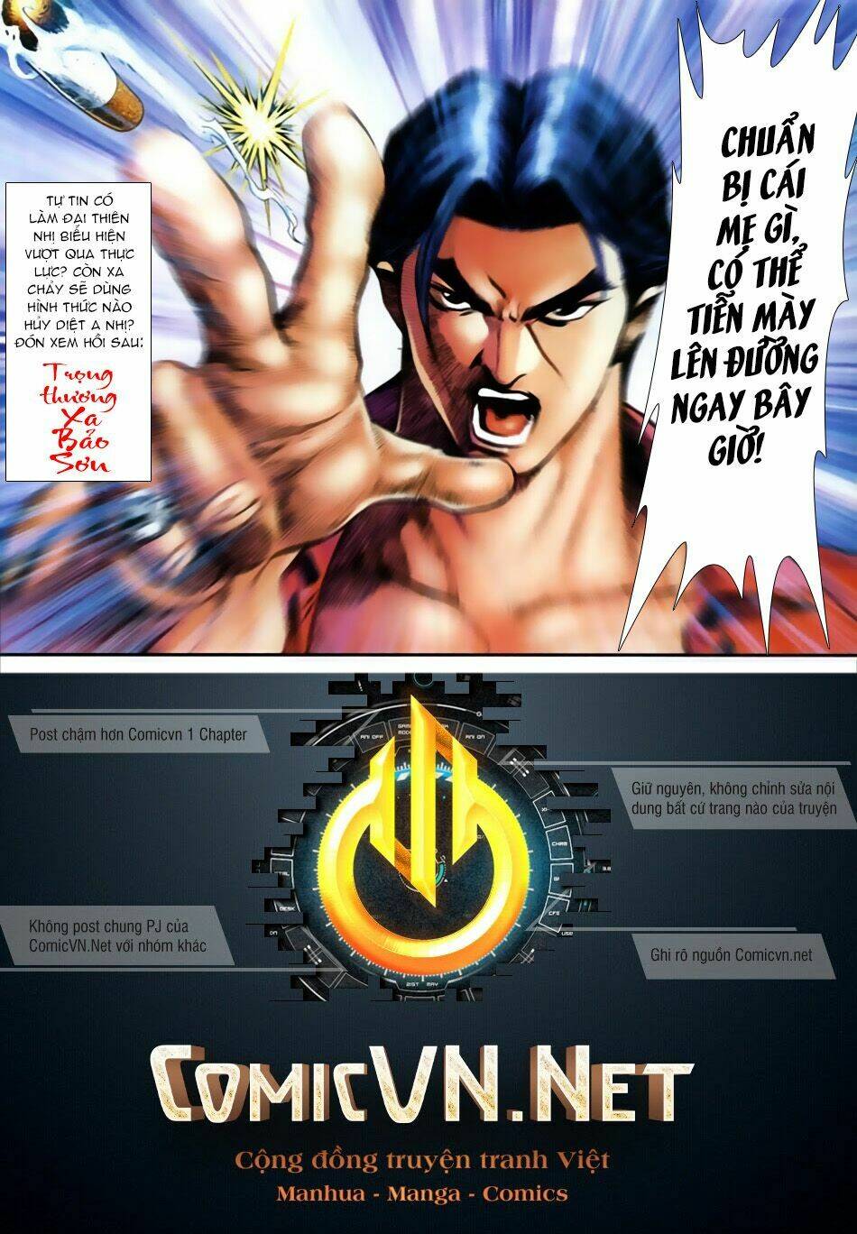 Chapter 579