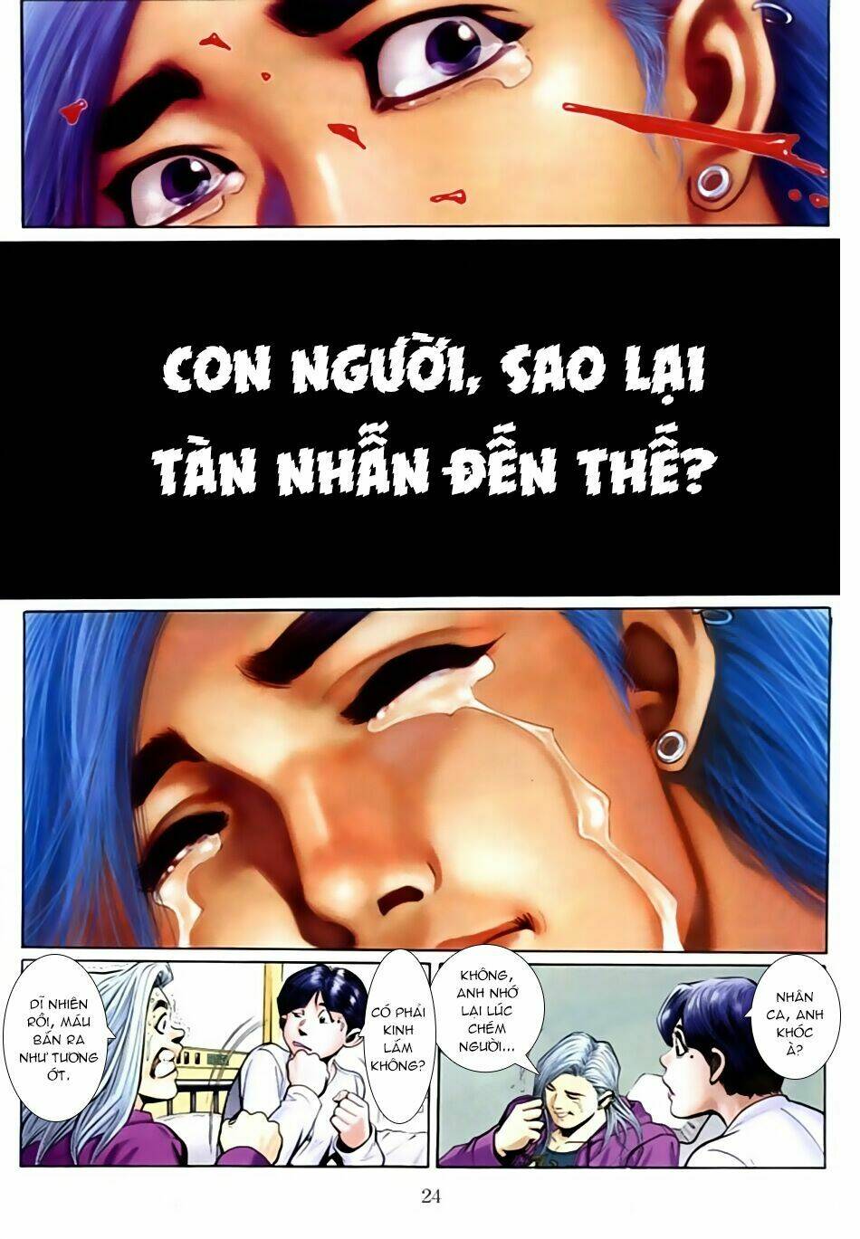 Chapter 567