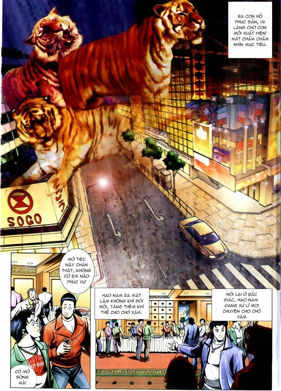 Chapter 514