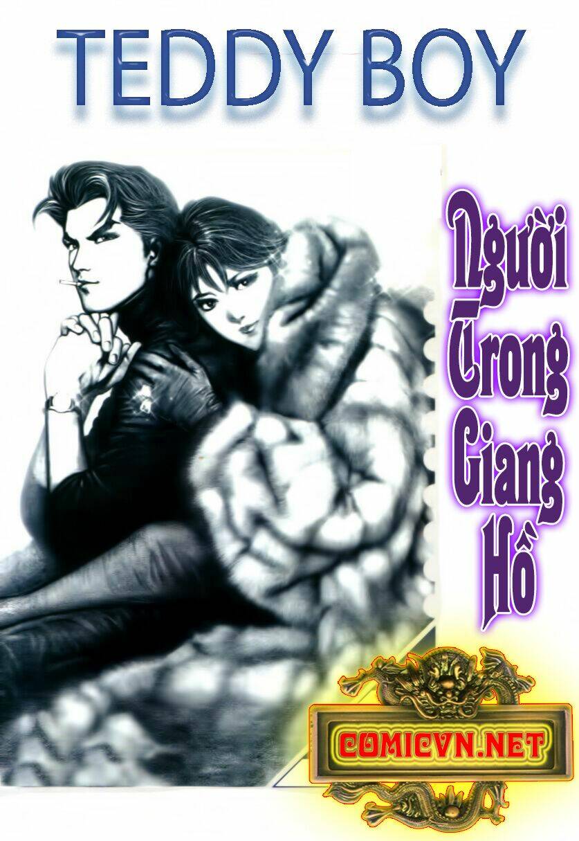 Chapter 503