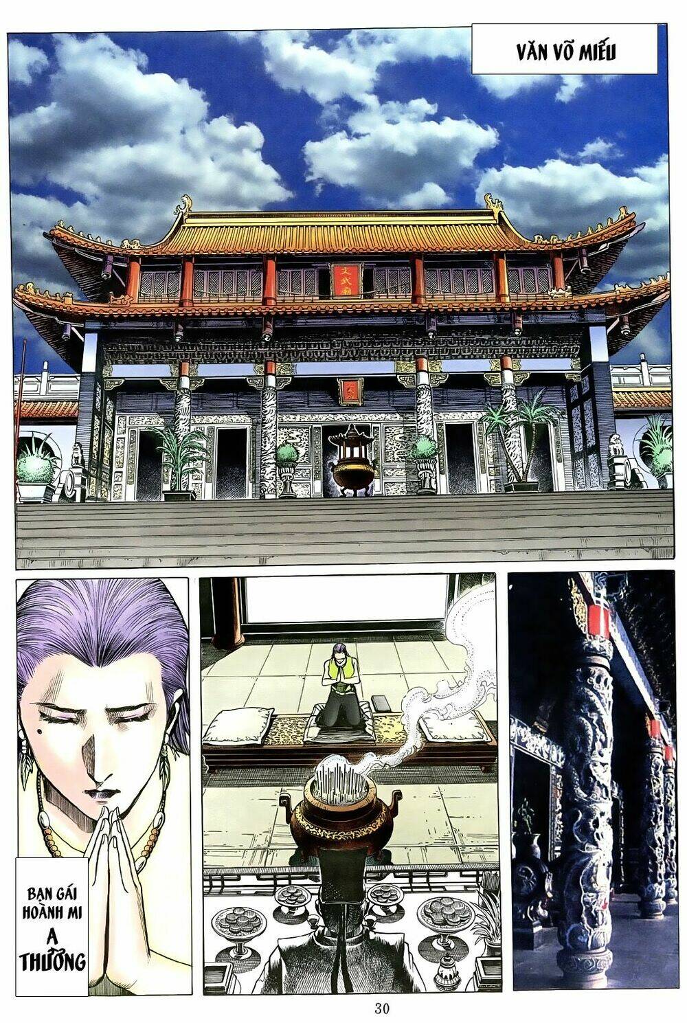 Chapter 489