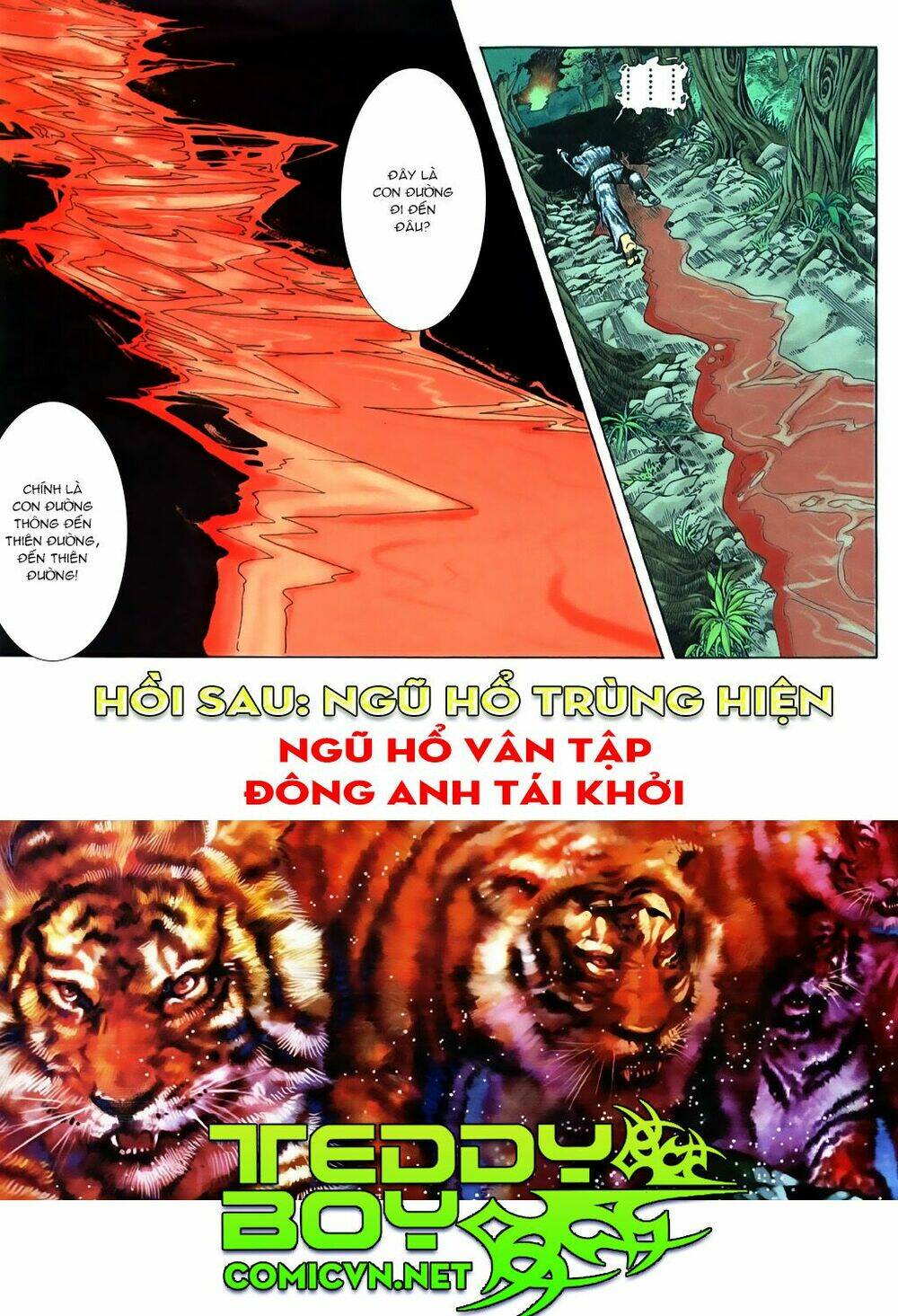 Chapter 460