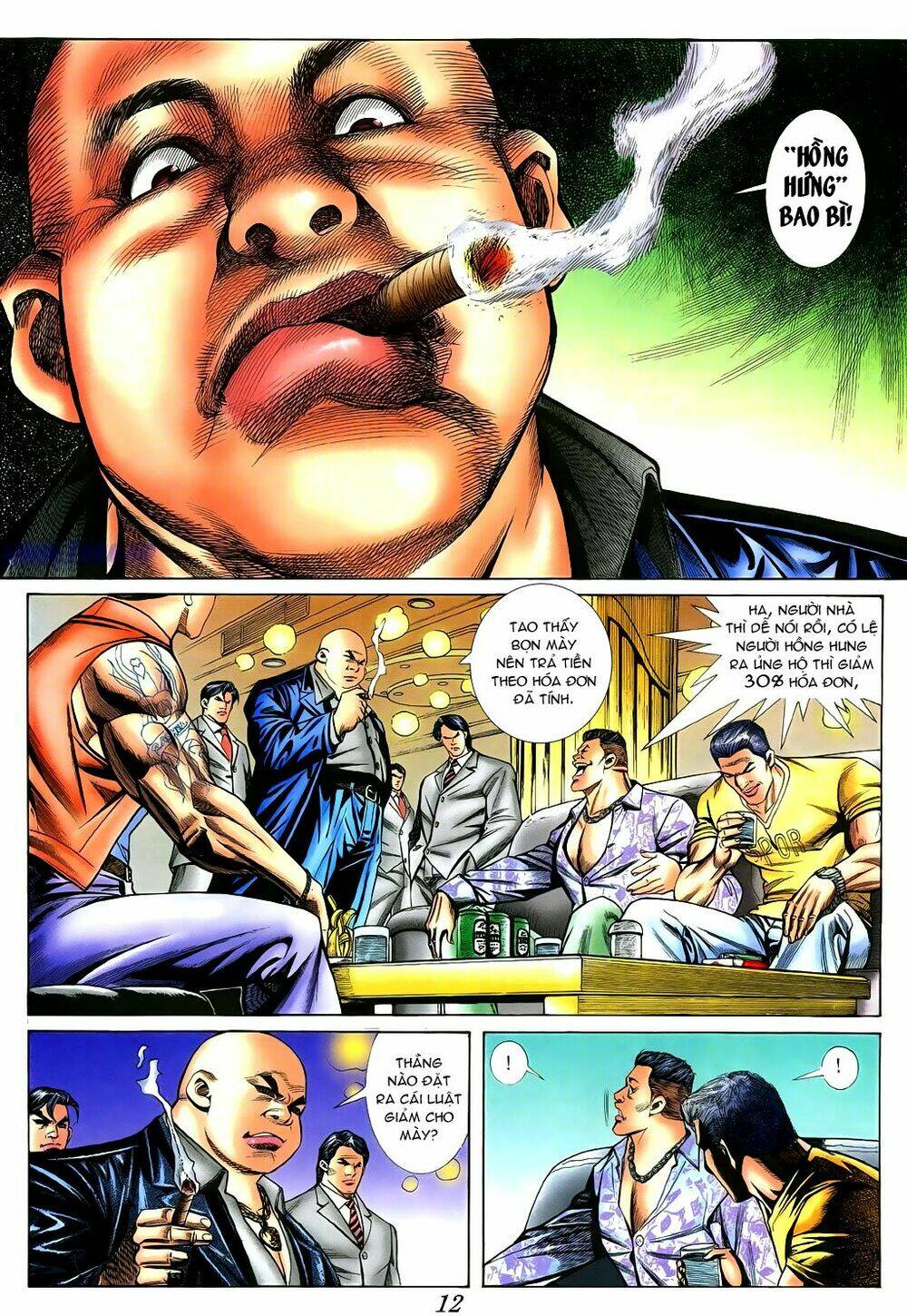 Chapter 392