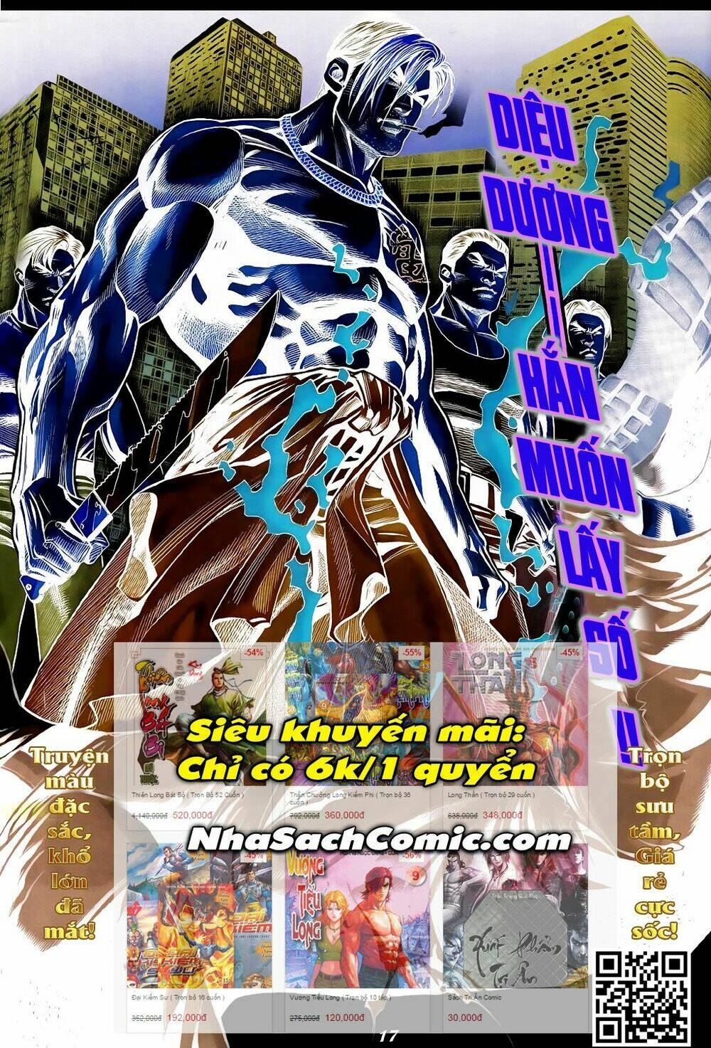 Chapter 330