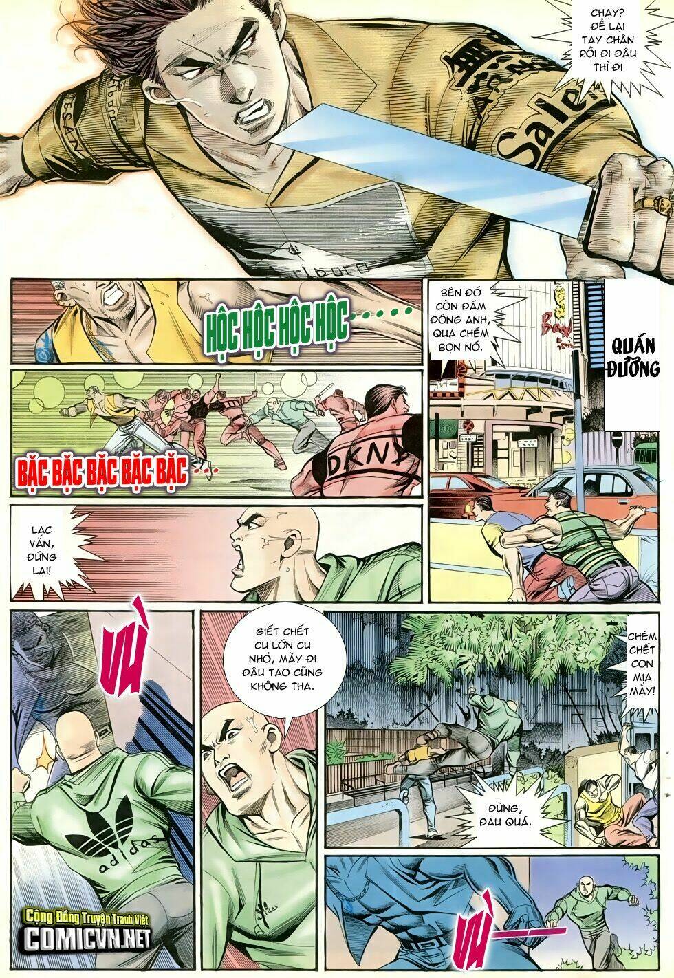 Chapter 270