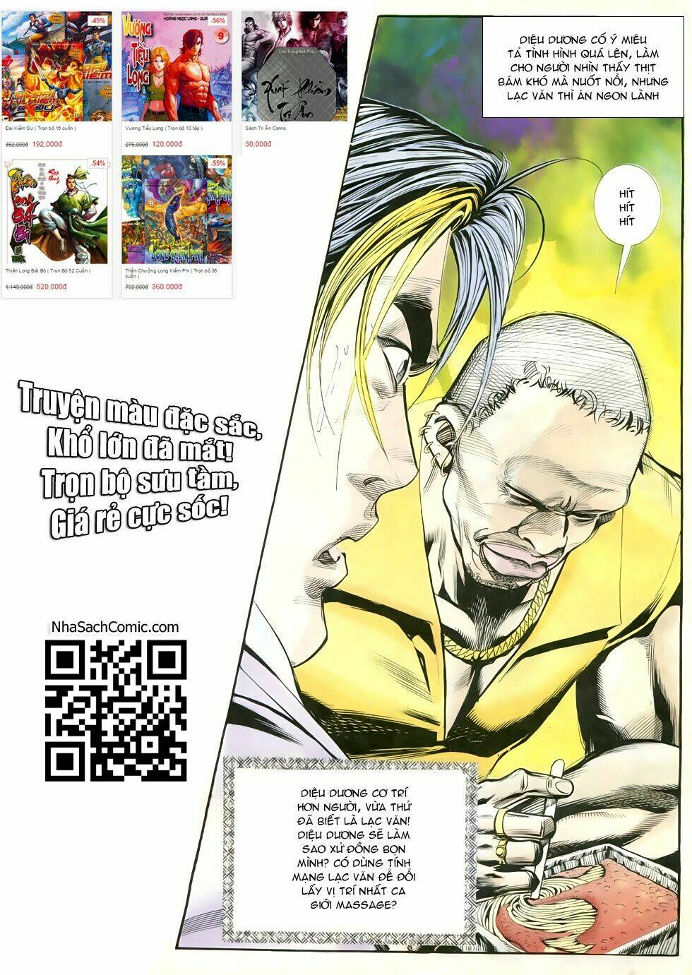 Chapter 259