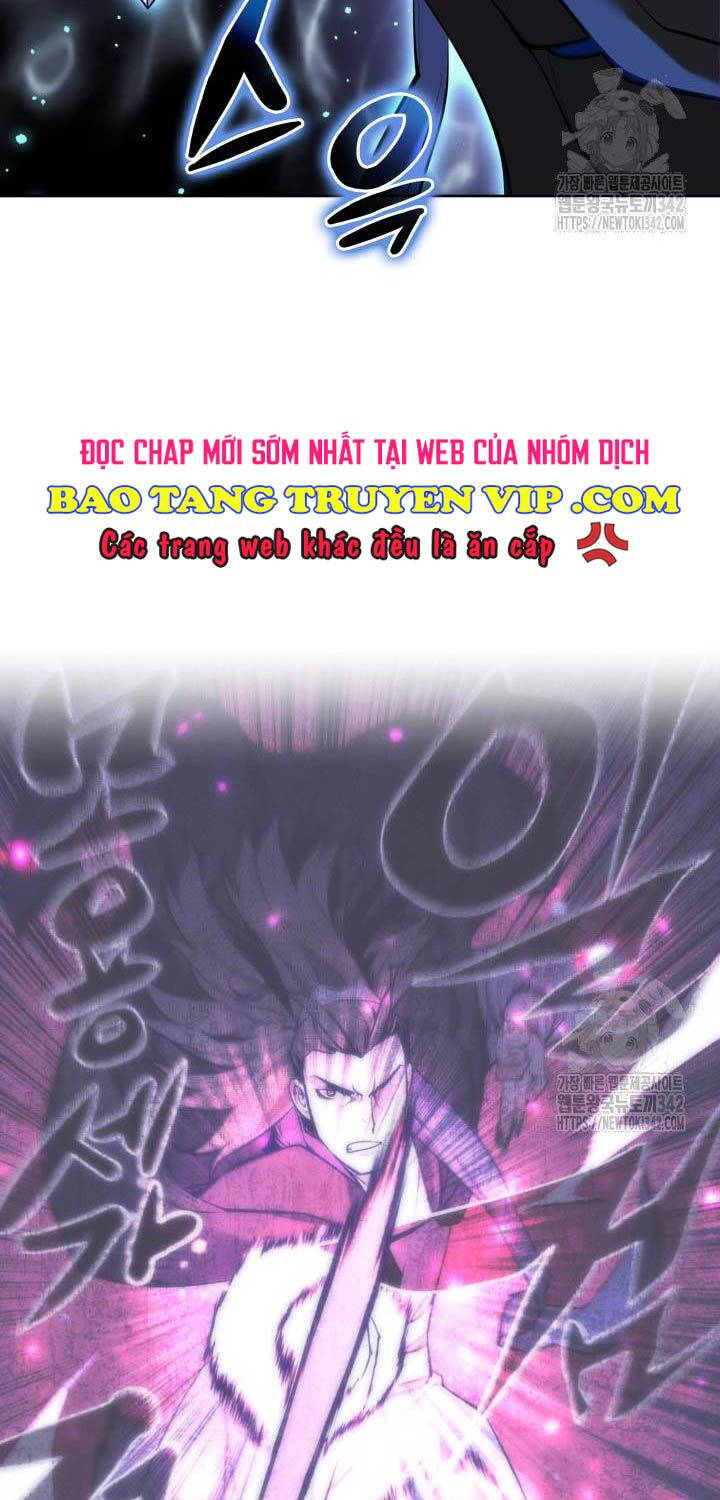 Chapter 125