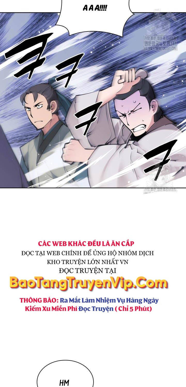 Chapter 124