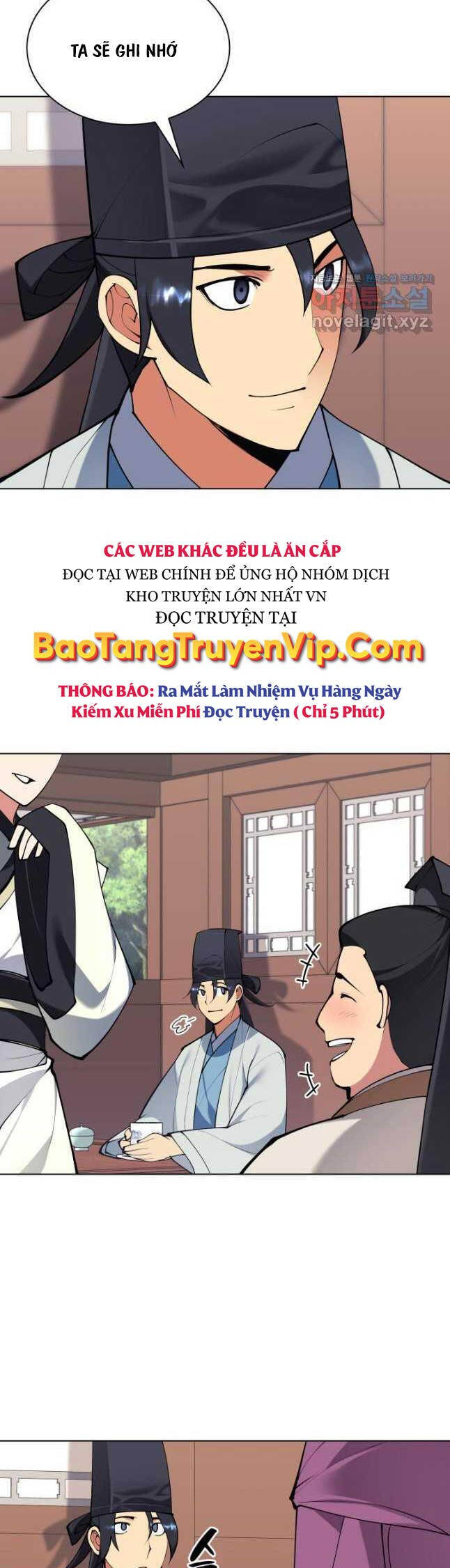 Chapter 120