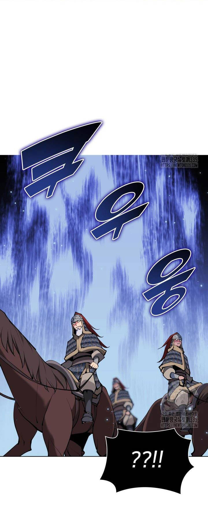 Chapter 117