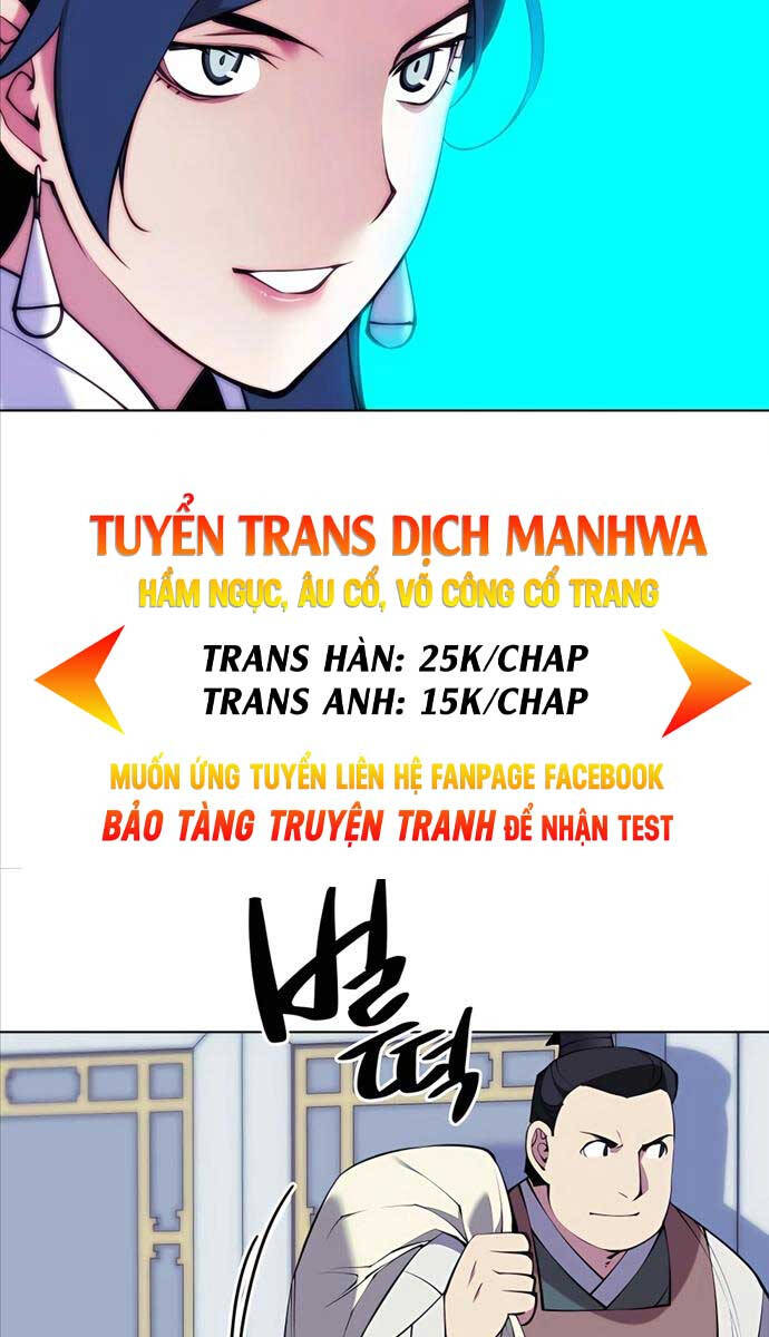 Chapter 97