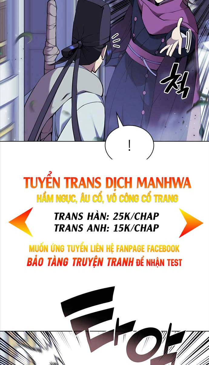 Chapter 97