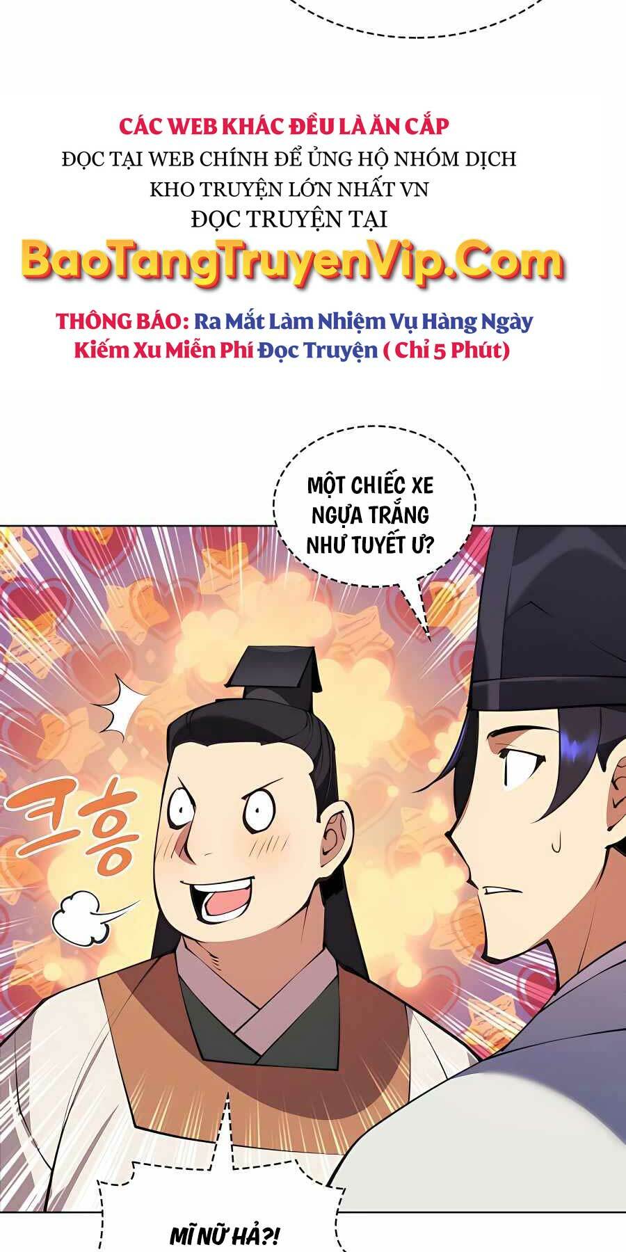 Chapter 96