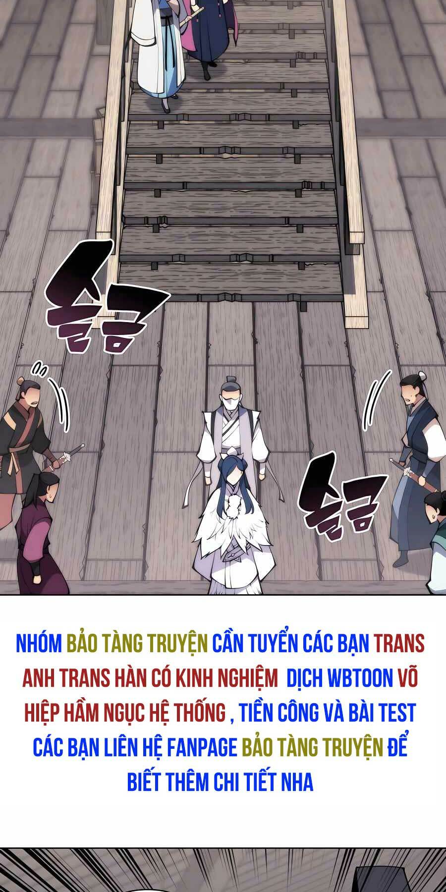 Chapter 96