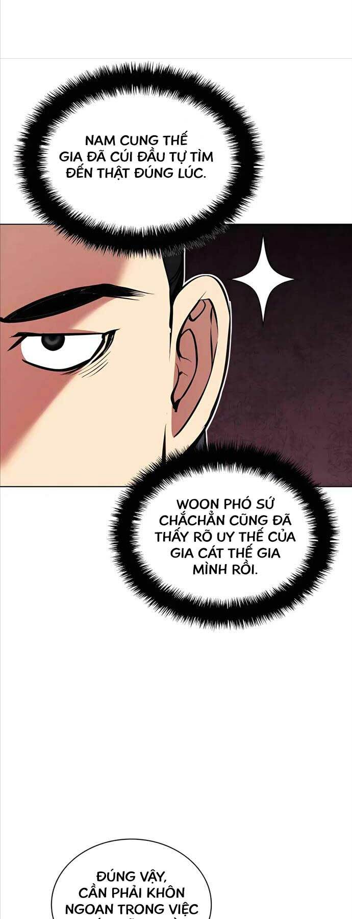 Chapter 91