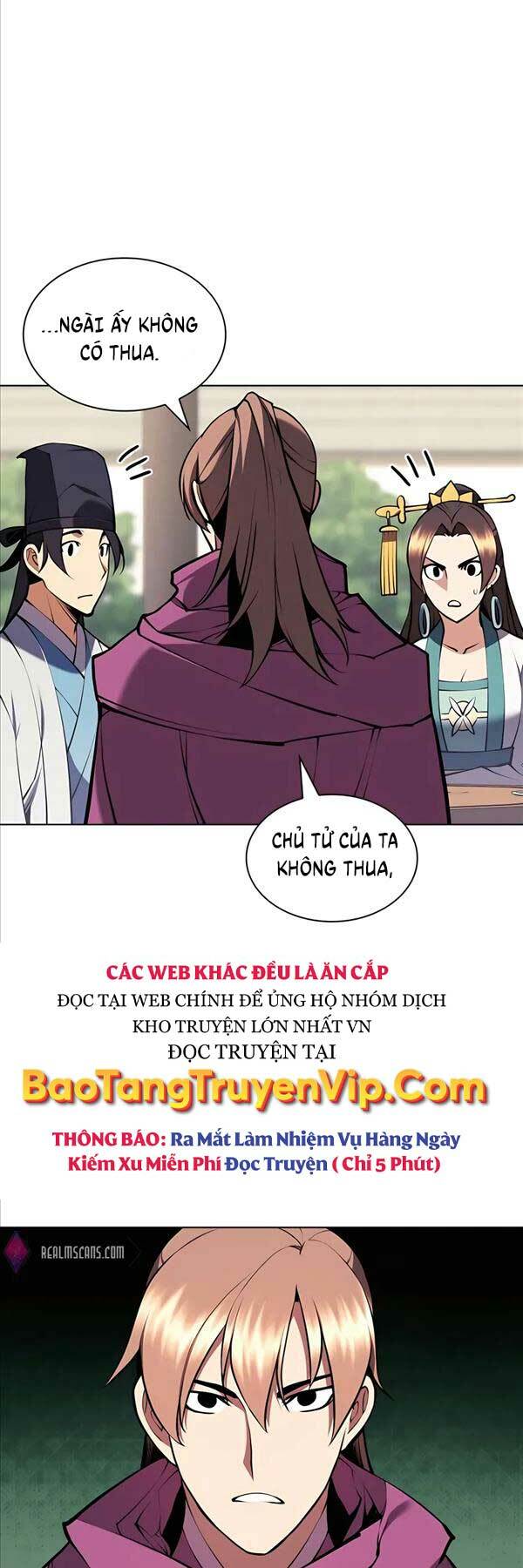 Chapter 88