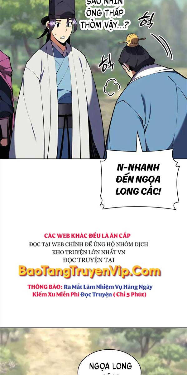 Chapter 88