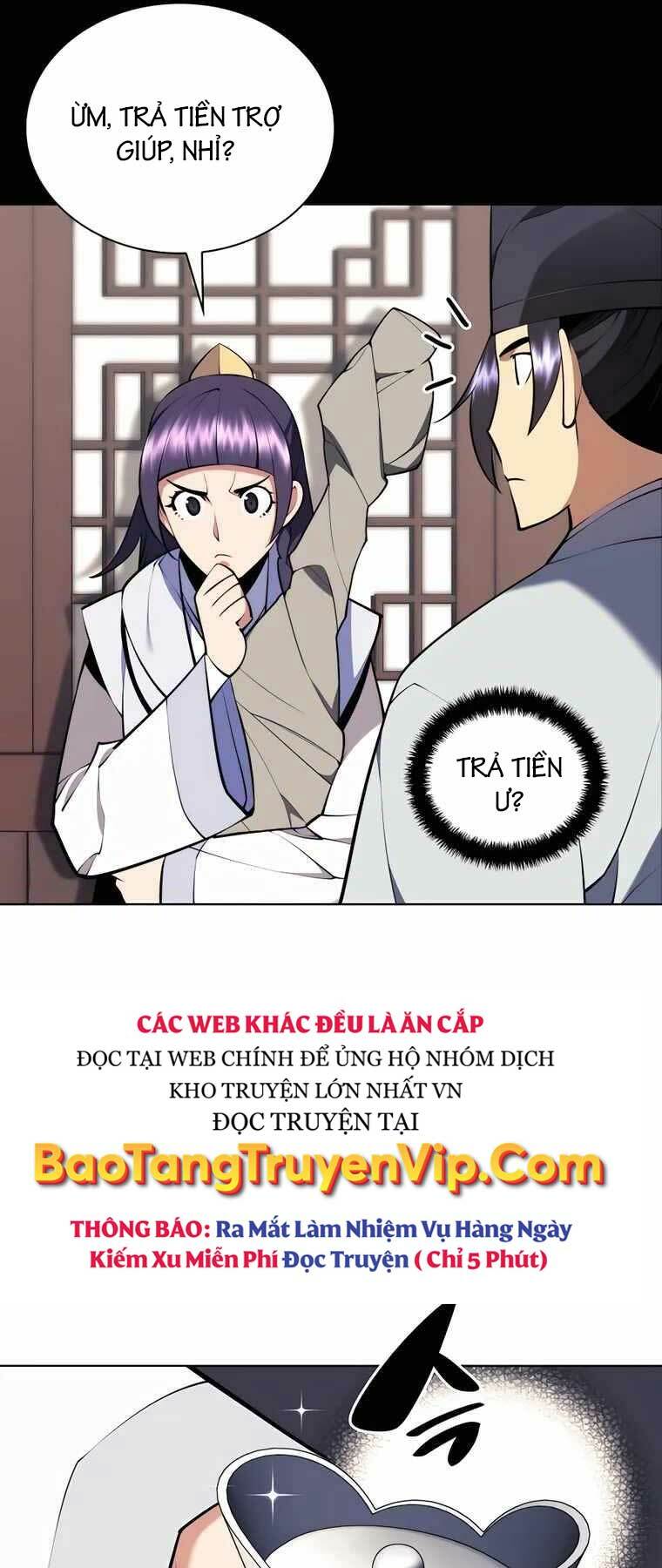 Chapter 84