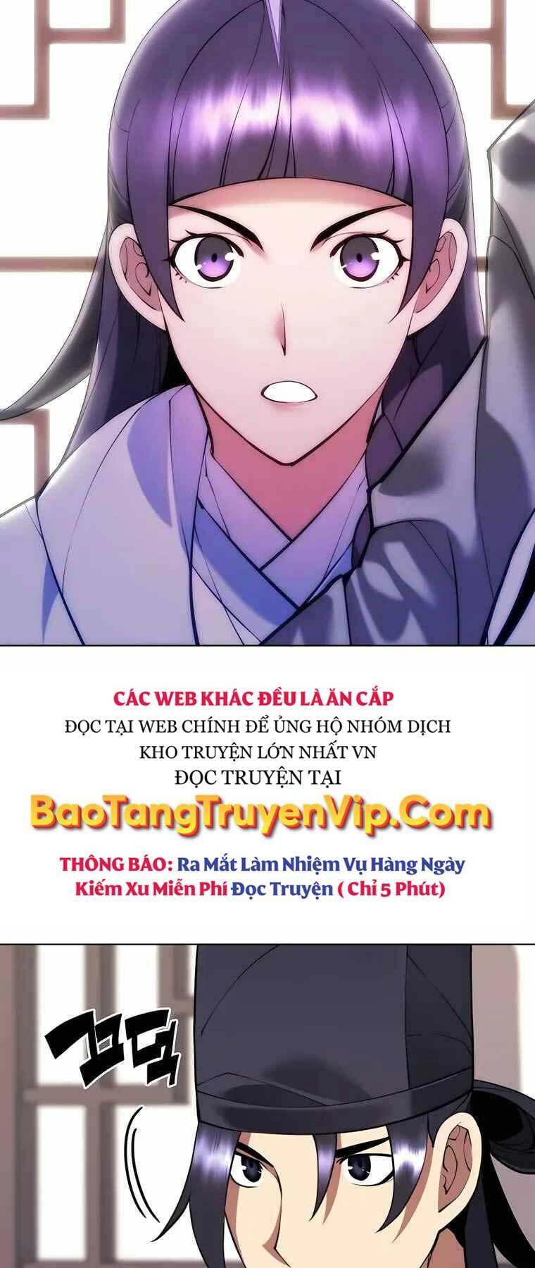 Chapter 84