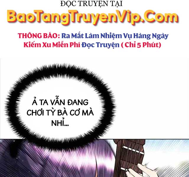 Chapter 83