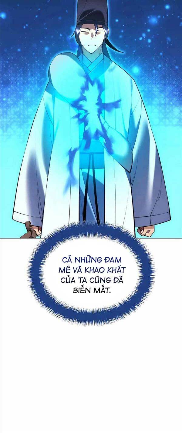 Chapter 82