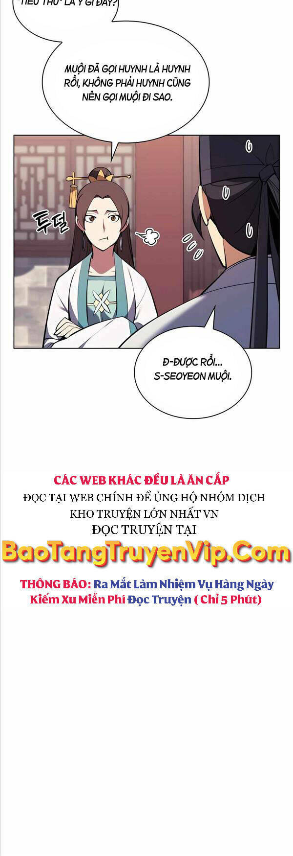 Chapter 44