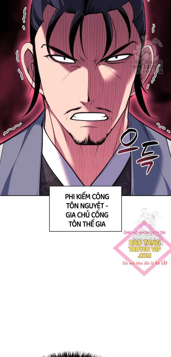 Chapter 131