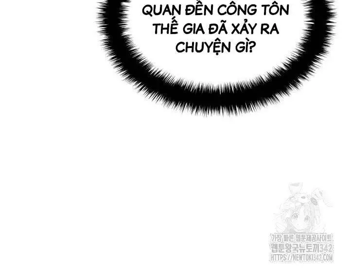 Chapter 126