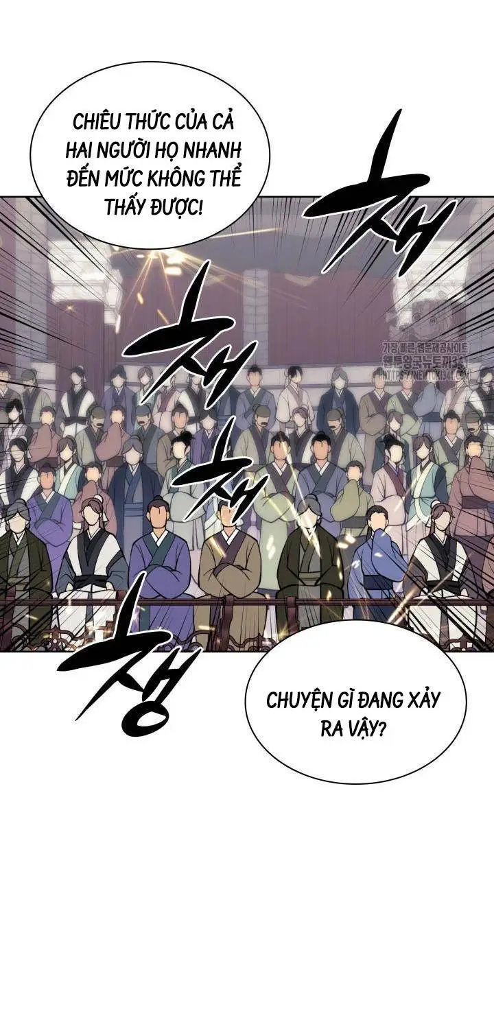 Chapter 124