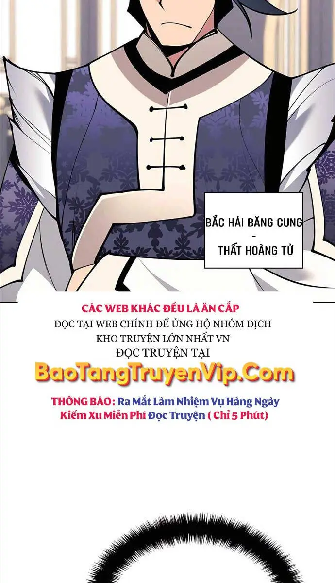 Chapter 105