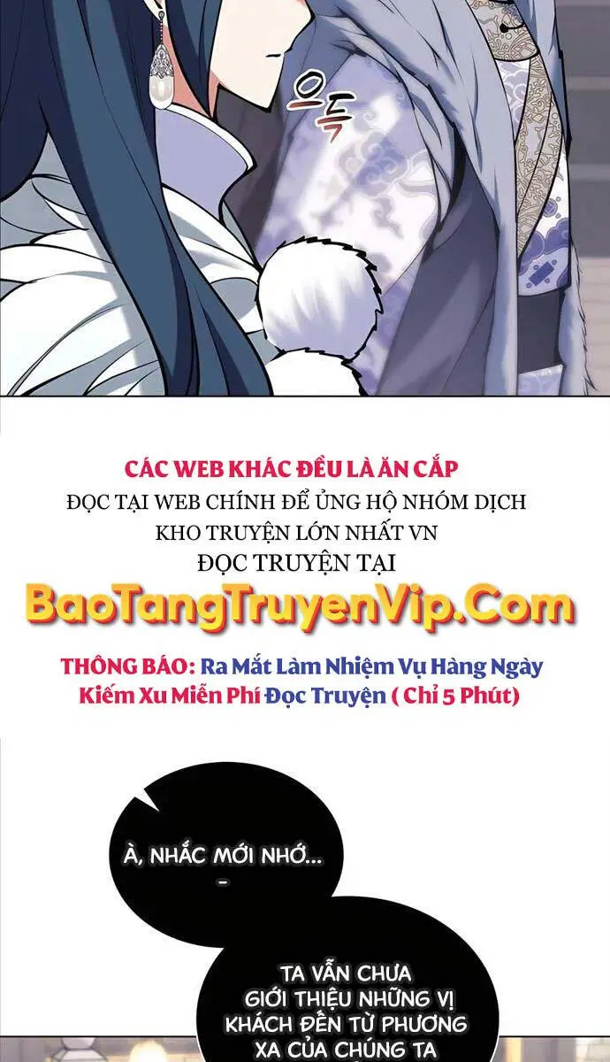 Chapter 105