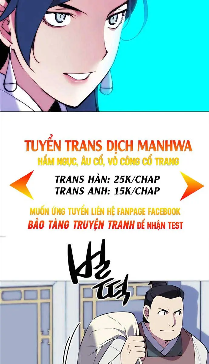 Chapter 97