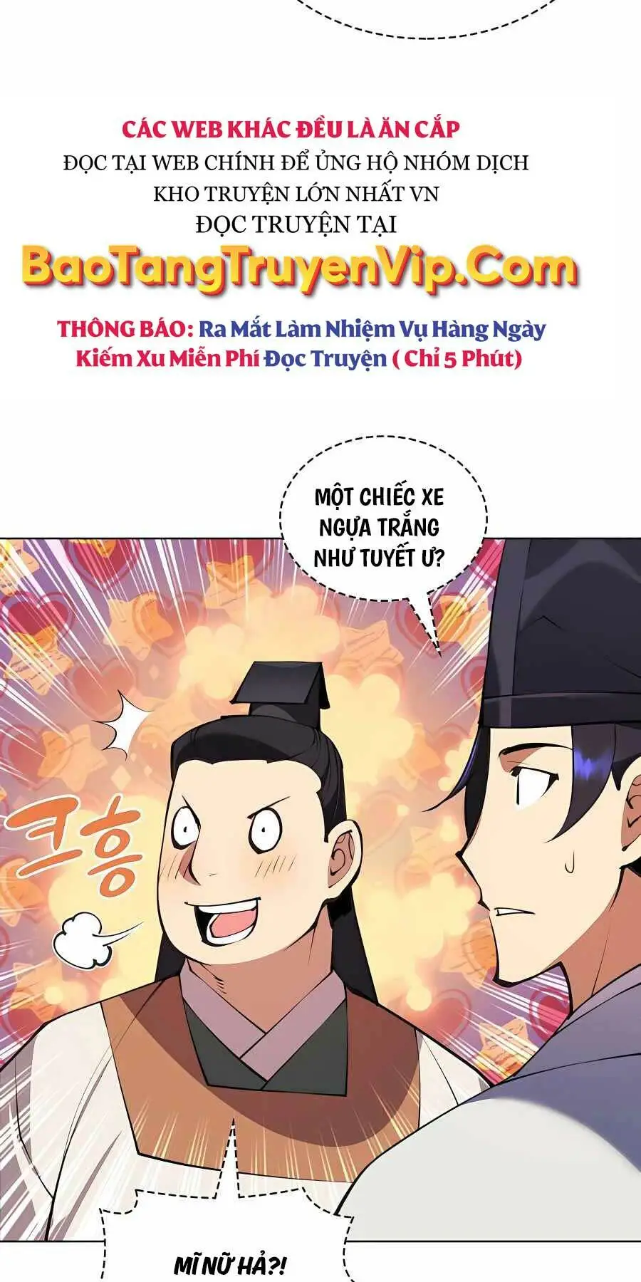 Chapter 96