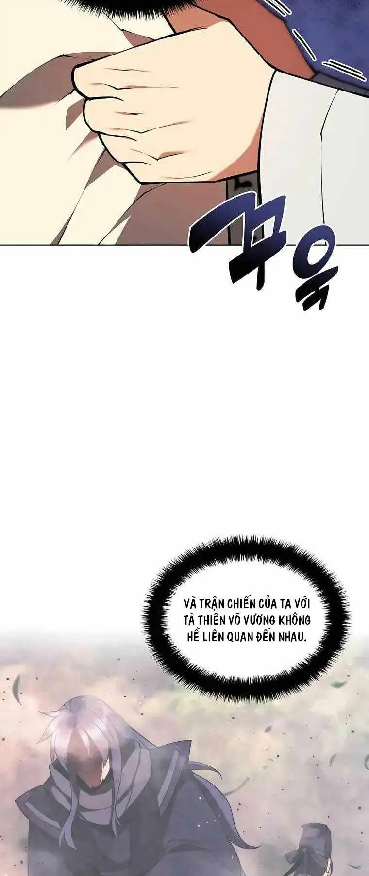 Chapter 87