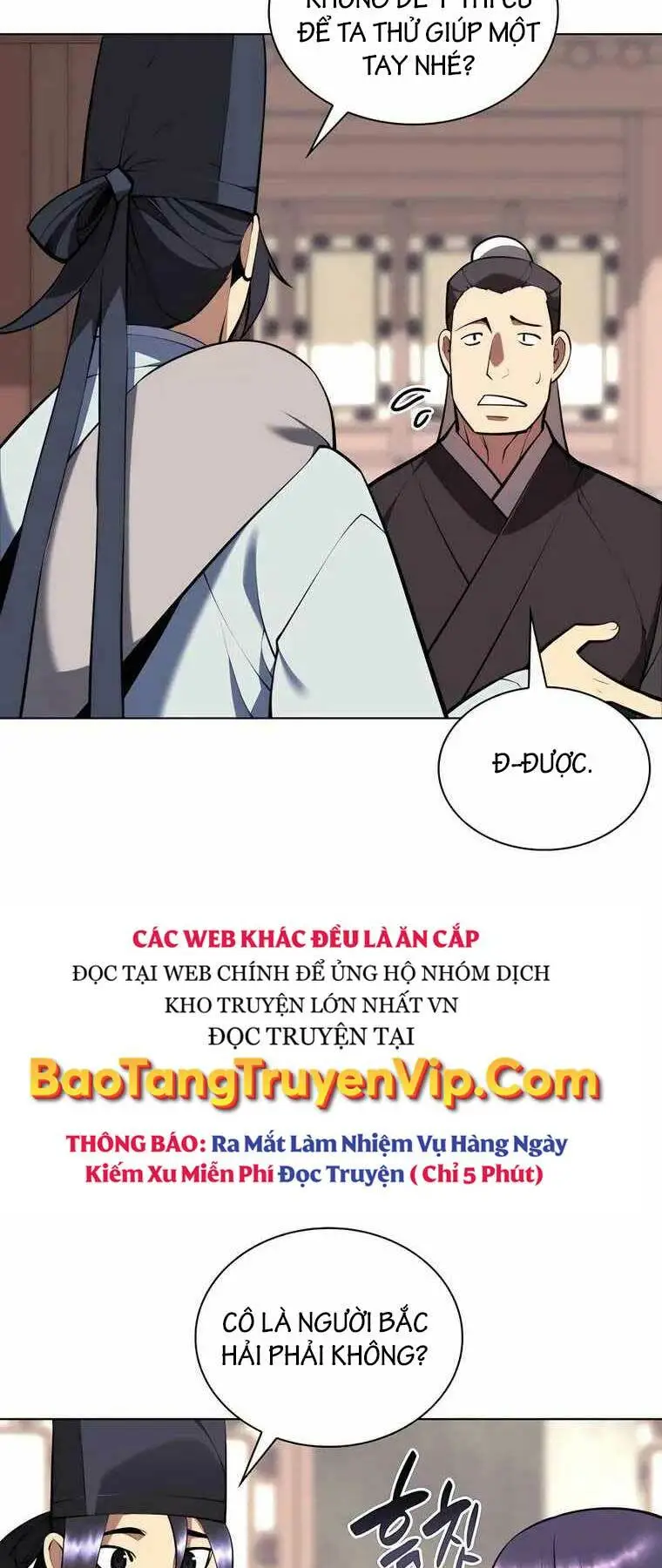 Chapter 84