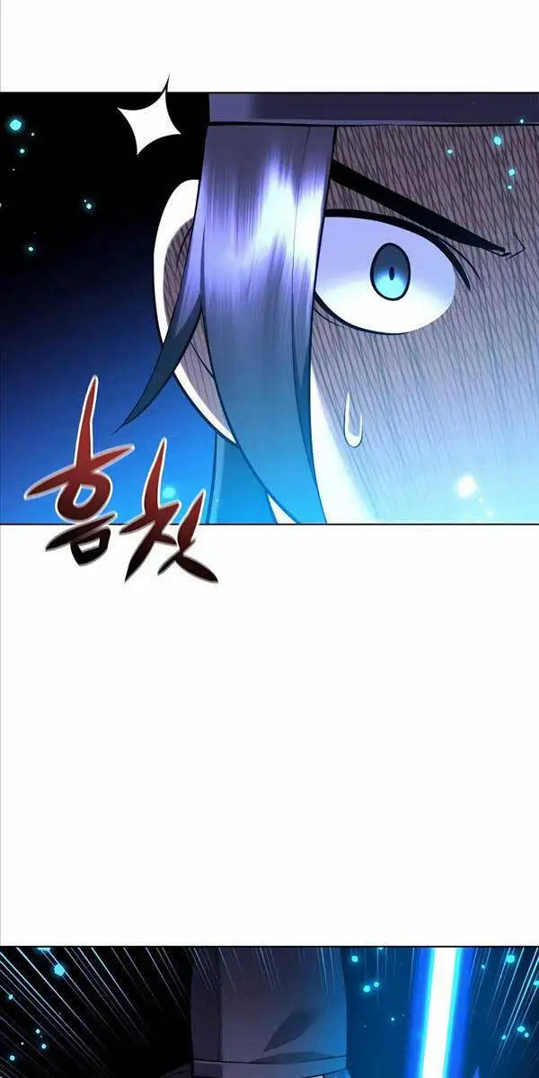 Chapter 80