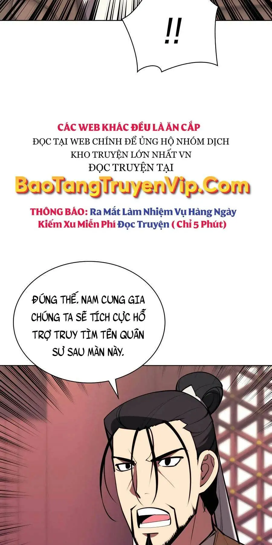 Chapter 58