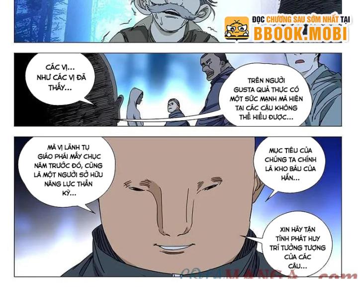 Chapter 331