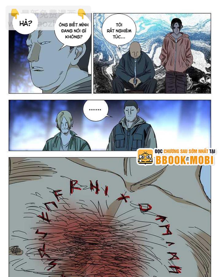 Chapter 330