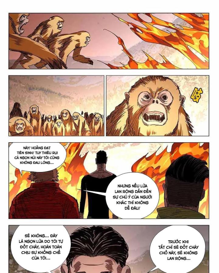 Chapter 329